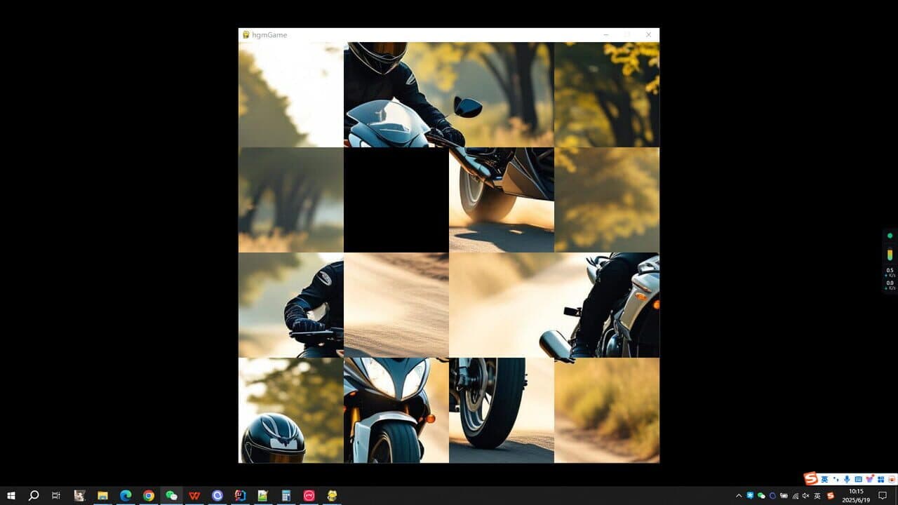 Motorcycle Boy thumbnail 4