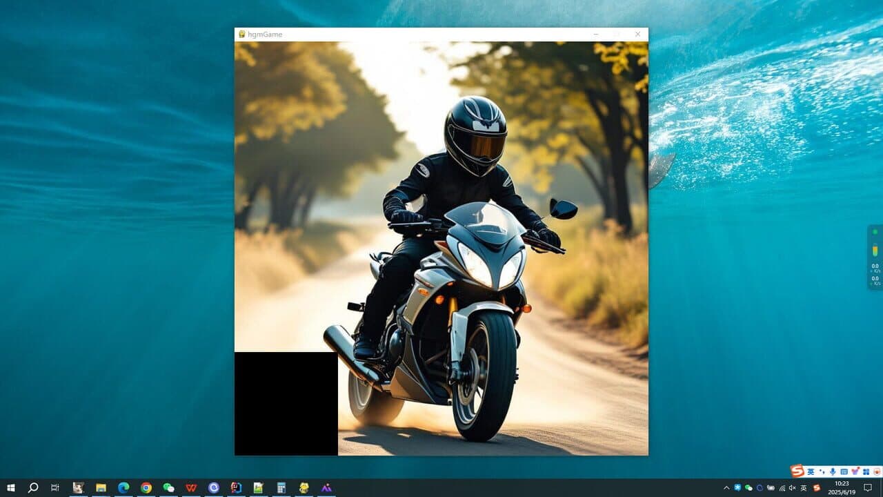 Motorcycle Boy thumbnail 5