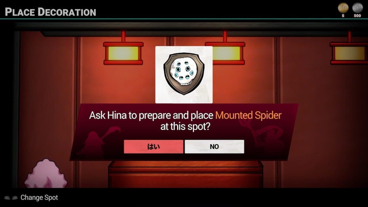 Shujinkou: Akuma Quests thumbnail 4