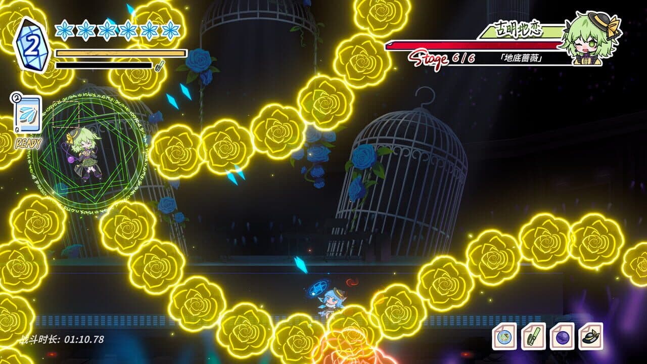 Touhou Hero of Ice Fairy: Rose Idol thumbnail 3