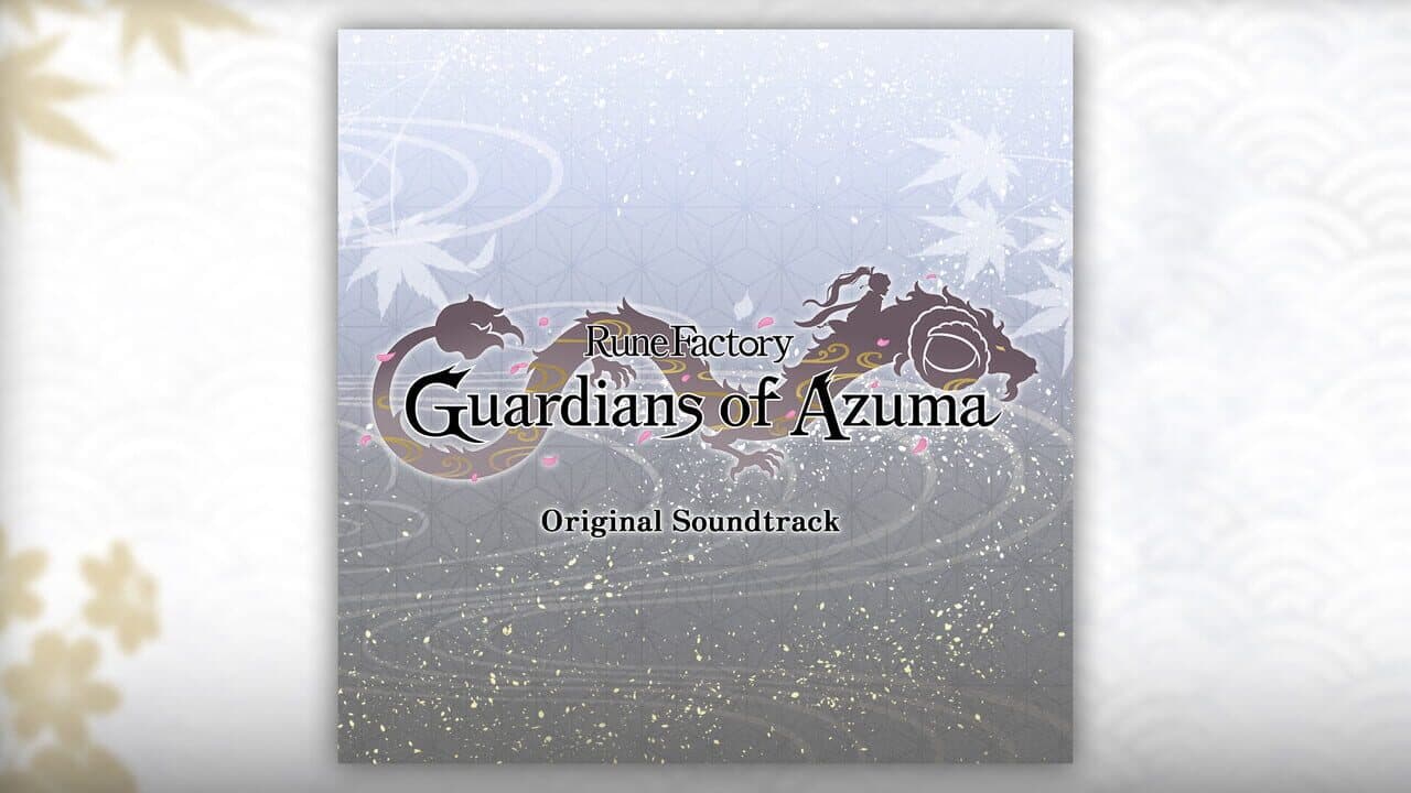 Rune Factory: Guardians of Azuma - Super Digital Deluxe DLC Set thumbnail 6