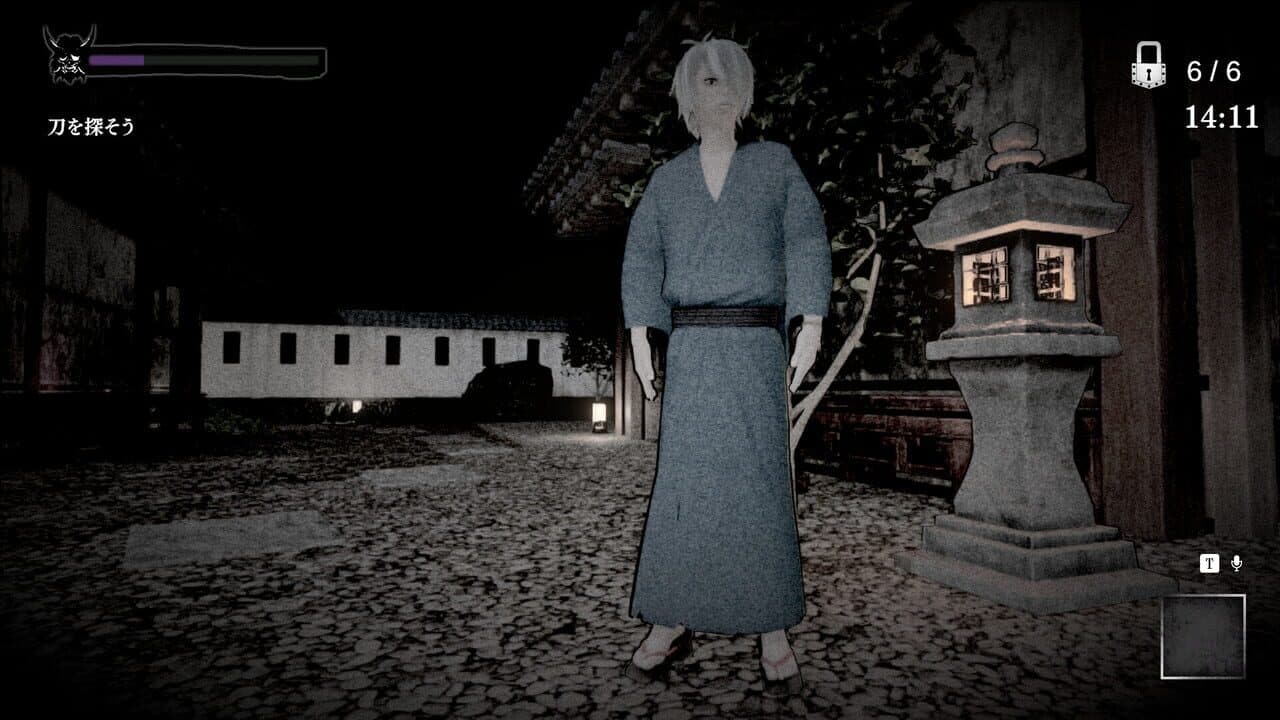Noroi Kago: The Grduged Domain - The Birth of Kitaro: The Mystery of GeGeGe Costume - Kitaro's father and Mizuki thumbnail 5