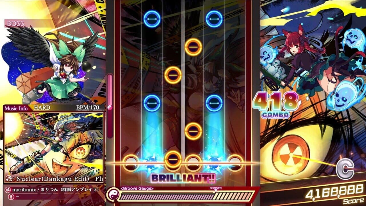 Touhou Danmaku Kagura: Phantasia Lost - Extra Song Pack 10 thumbnail 3