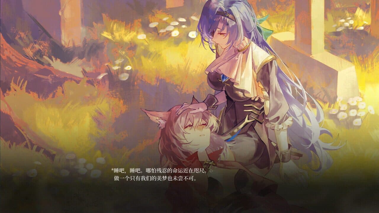 The Endless Elegy at the Flowercape thumbnail 5