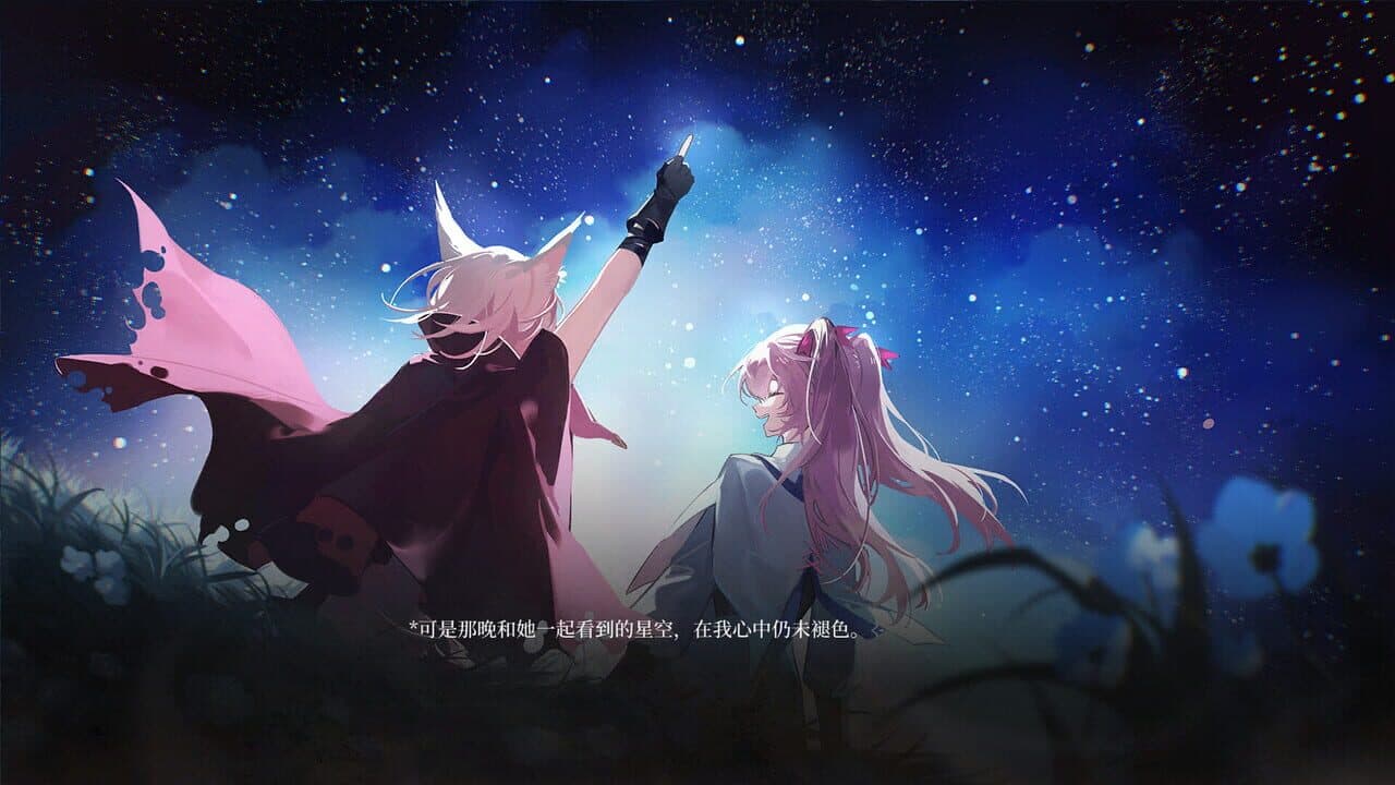 The Endless Elegy at the Flowercape thumbnail 6