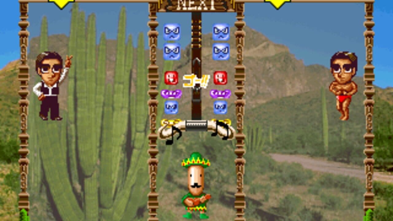 Tecmo Stackers thumbnail 5