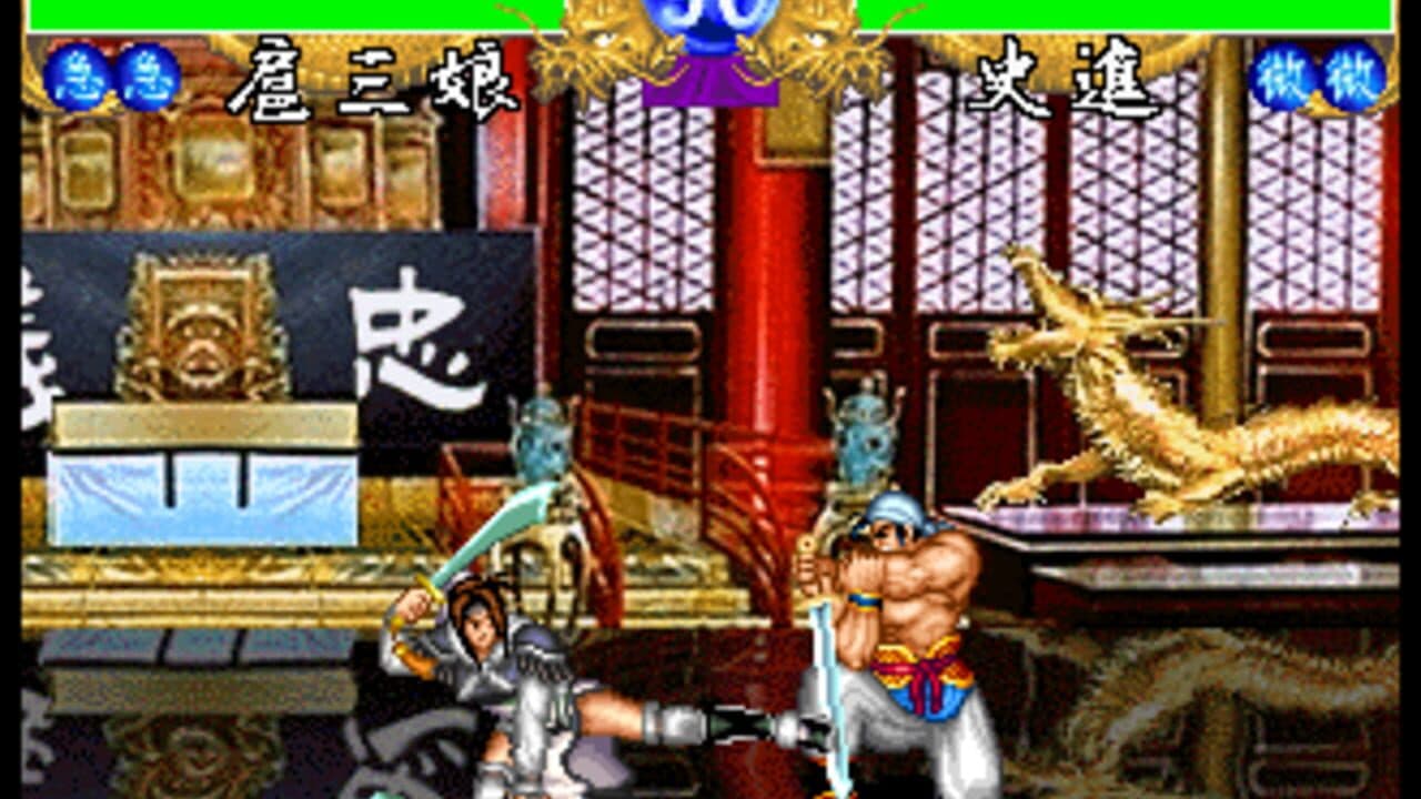 Dark Legend screenshot 1