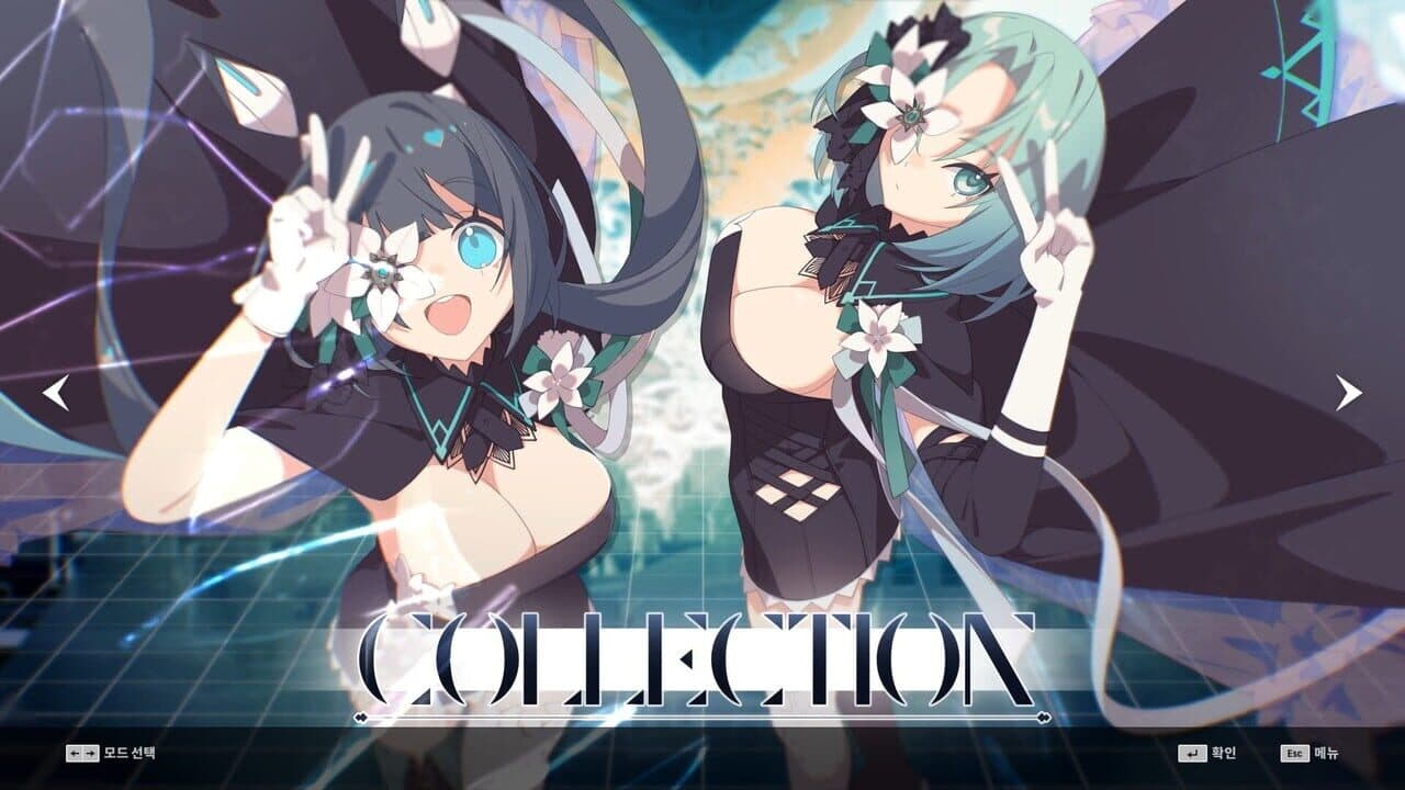 DJMax Respect V: Arcaea Pack thumbnail 2