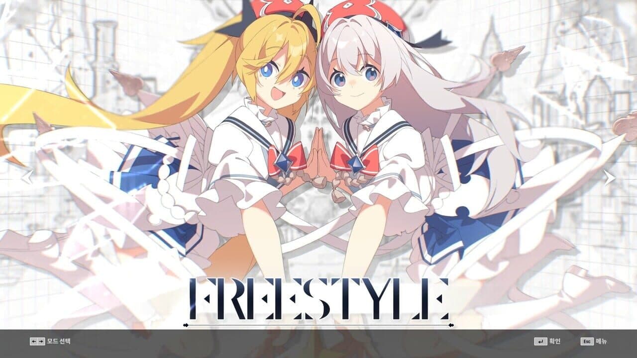 DJMax Respect V: Arcaea Pack thumbnail 3
