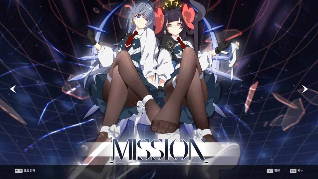 DJMax Respect V: Arcaea Pack thumbnail 4