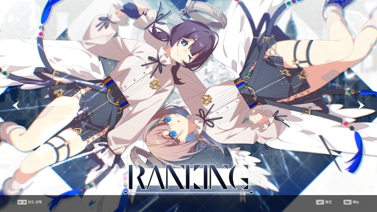 DJMax Respect V: Arcaea Pack thumbnail 5
