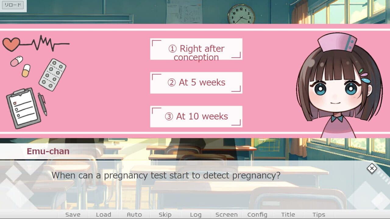 First Steps in Learning About Pregnancy thumbnail 2