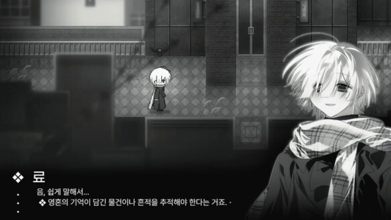 Judgement Angel thumbnail 5