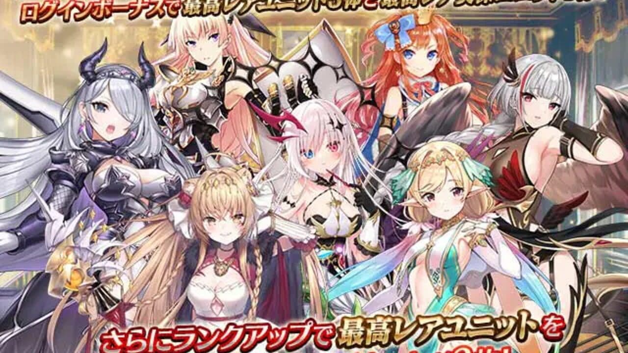 Sennen Sensou Aigis thumbnail 5