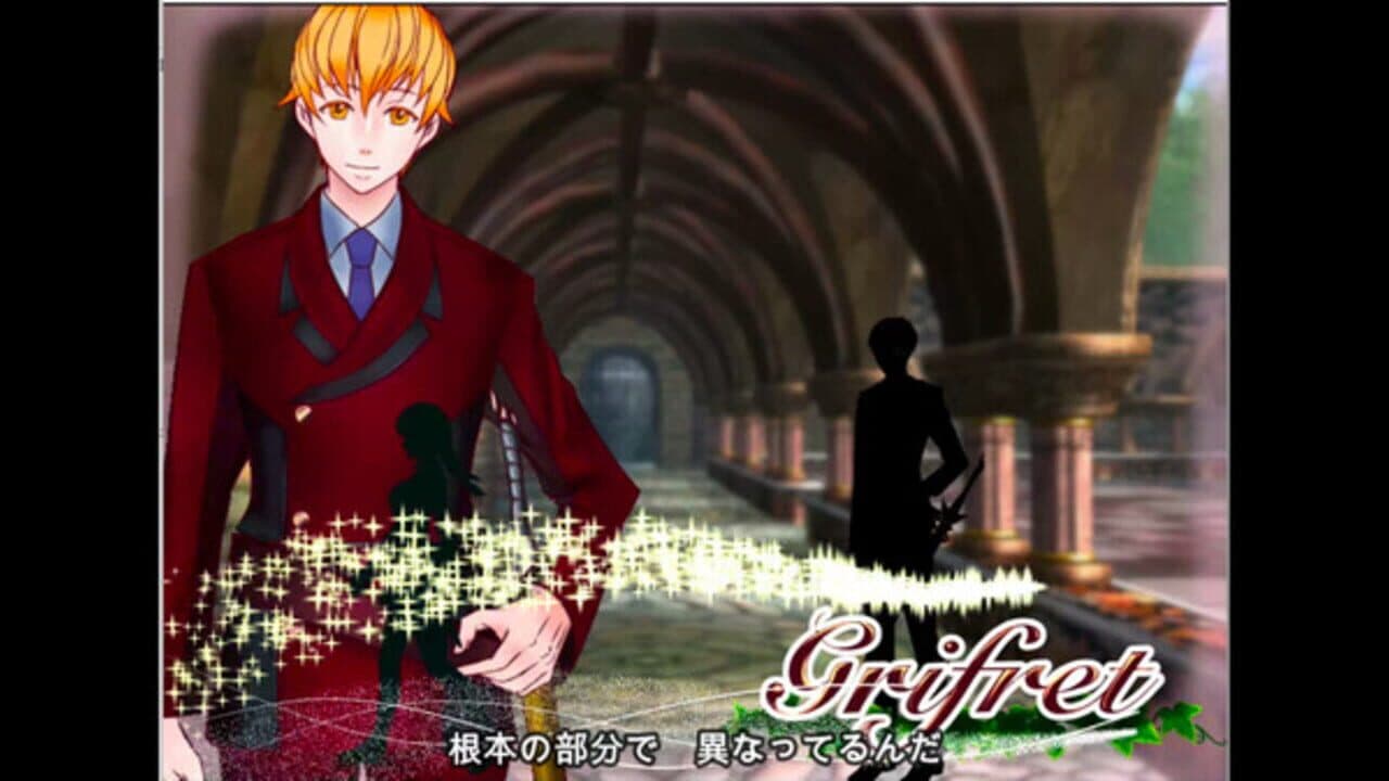 Diva Lovers screenshot 1