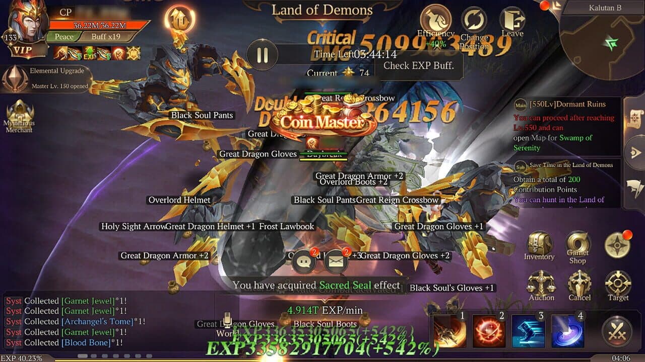Mu: Dark Epoch thumbnail 3