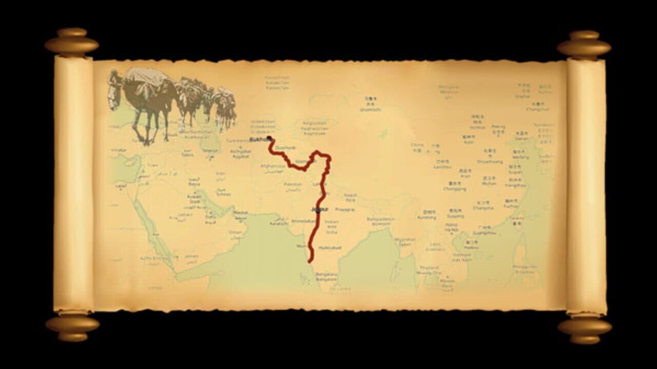 Quest for Cathay Kingdom Mah Jong thumbnail 8