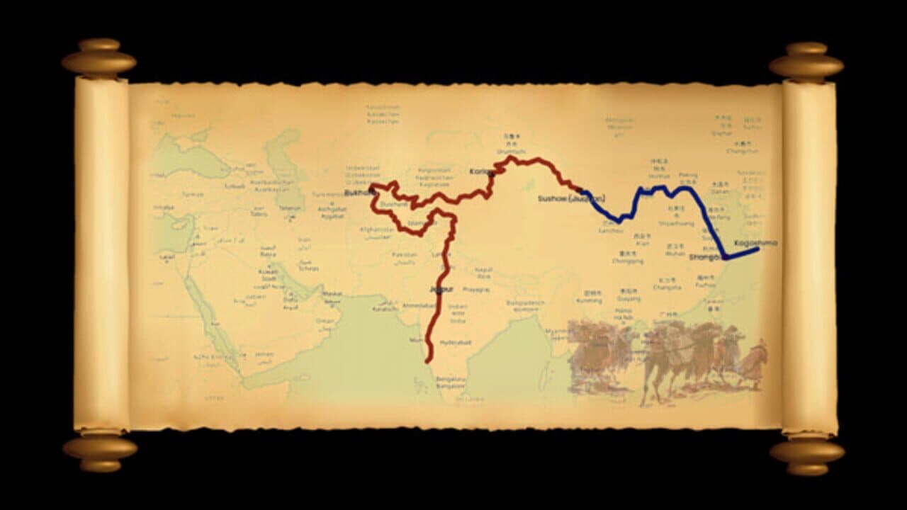 Quest for Cathay Kingdom Mah Jong thumbnail 10