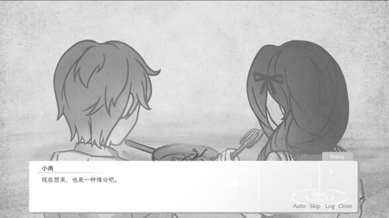Liàn yǔ wèi xiē zhī yǔ thumbnail 6