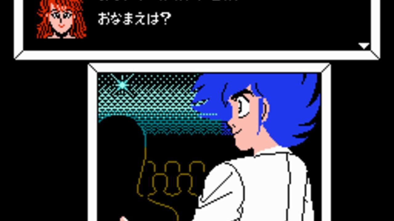$1,000,000 Kid: Maboroshi no Teiou-hen thumbnail 3