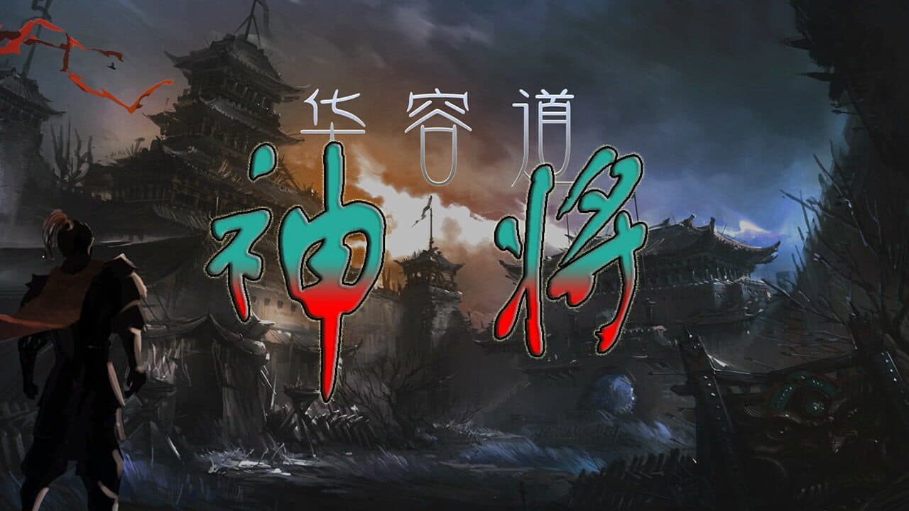 NewHrdGame thumbnail 8