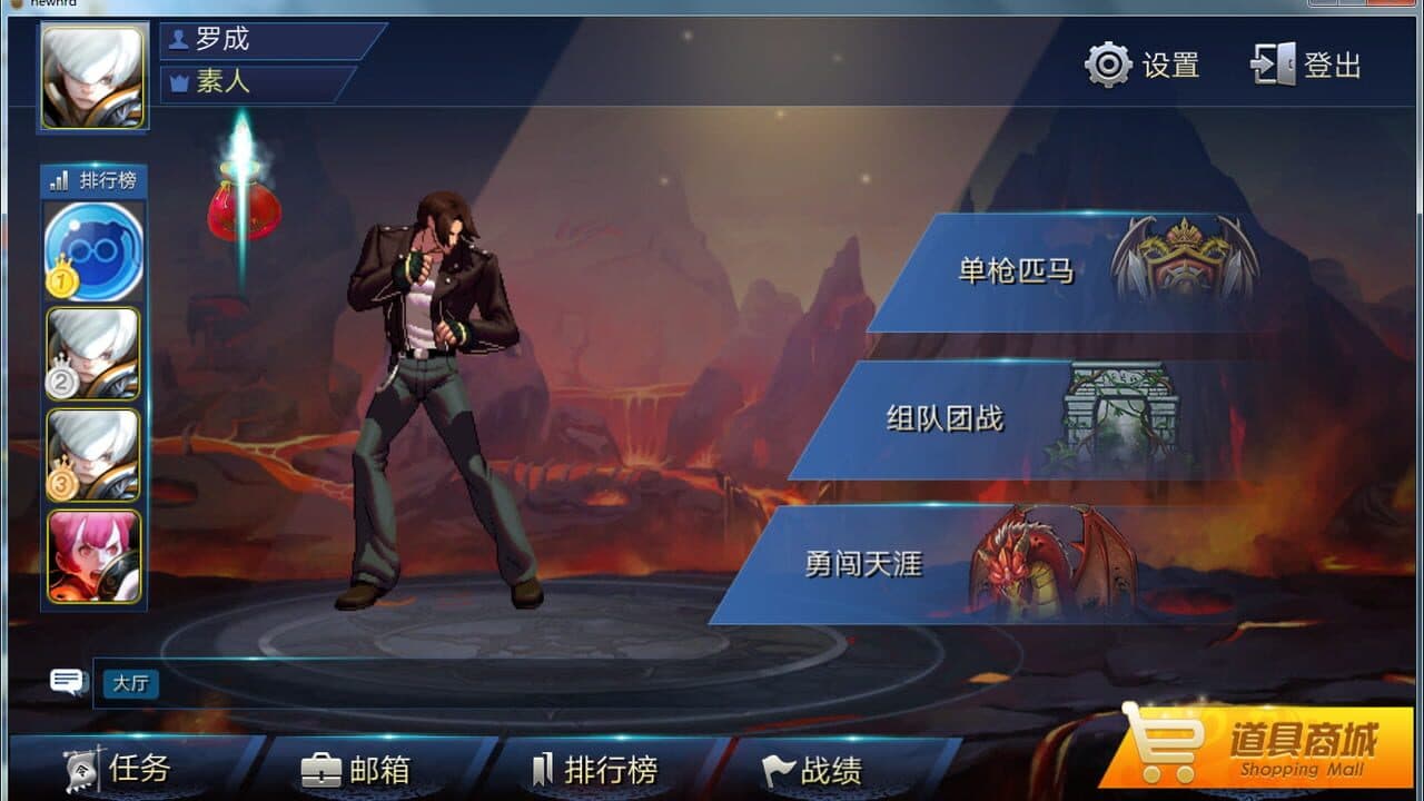NewHrdGame thumbnail 9