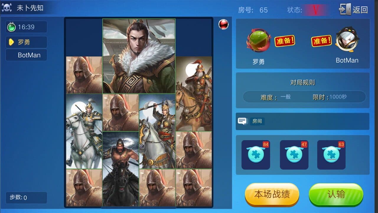 NewHrdGame thumbnail 10