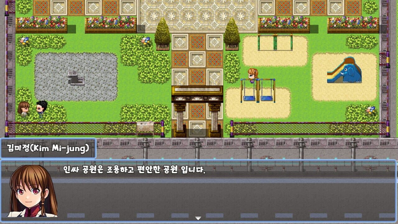 Jungbung's Adventure 2 thumbnail 4