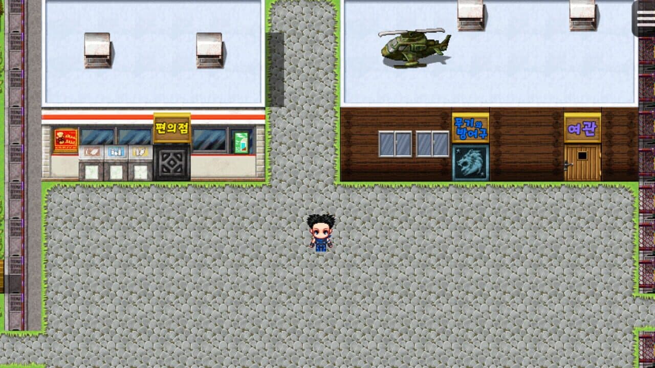Jungbung's Adventure 2 thumbnail 6