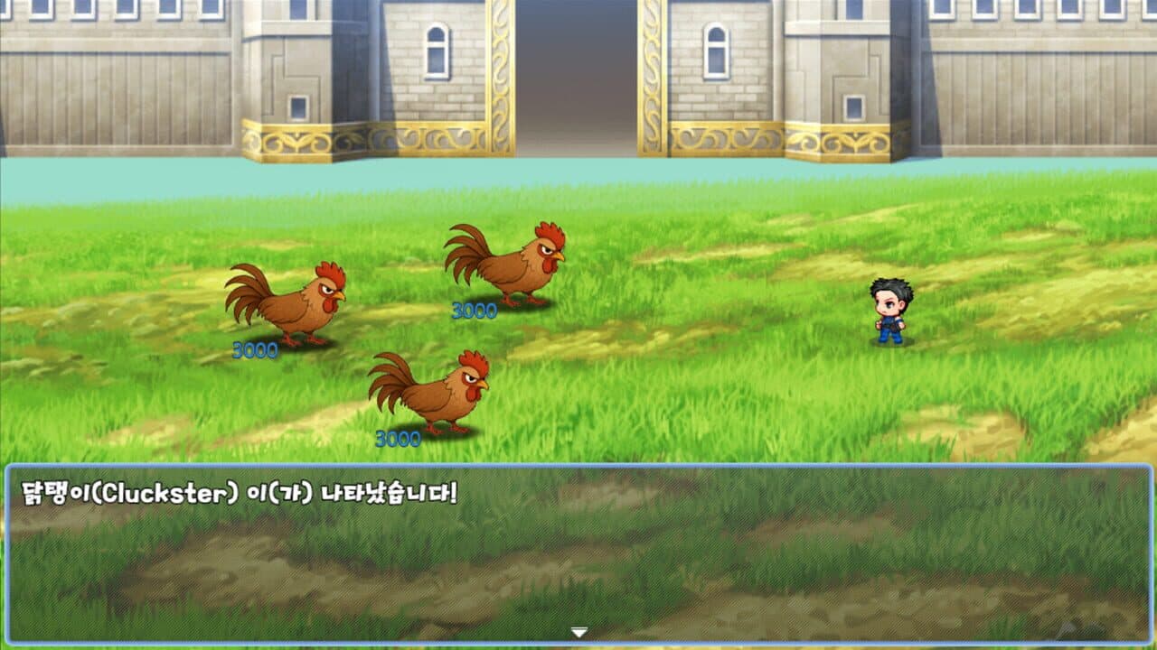 Jungbung's Adventure 2 thumbnail 2