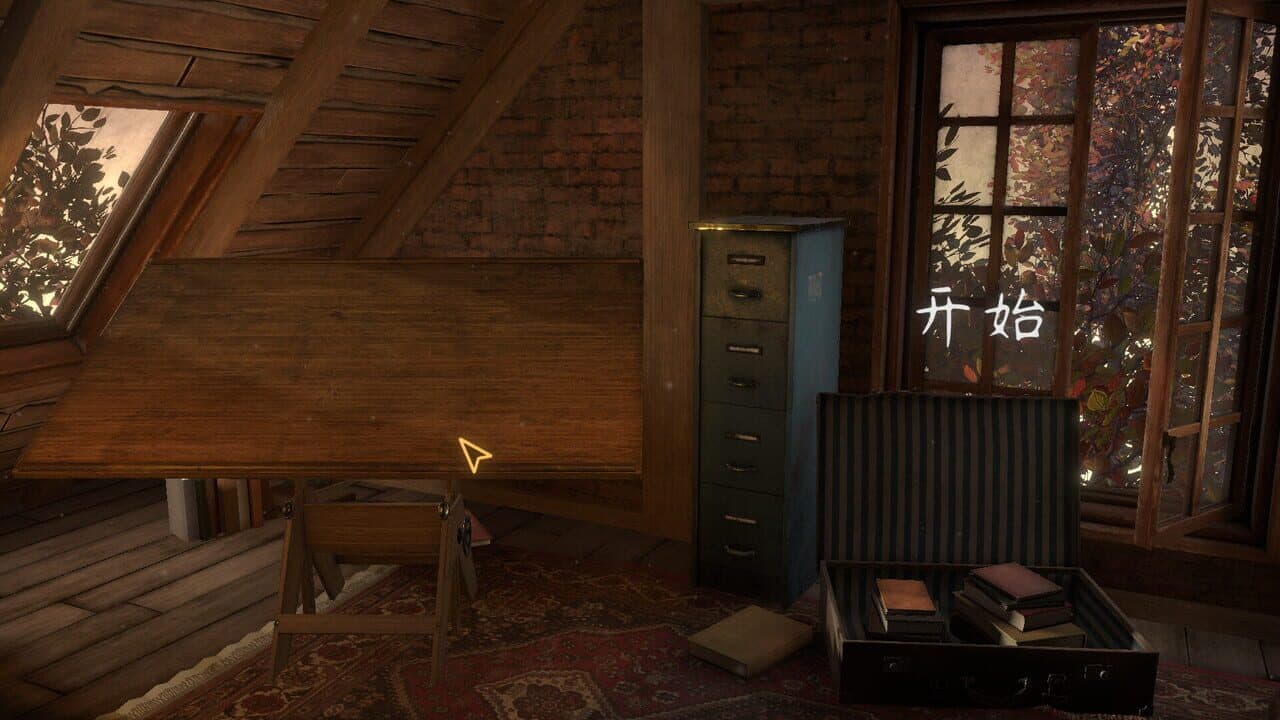 Since 1935 thumbnail 5