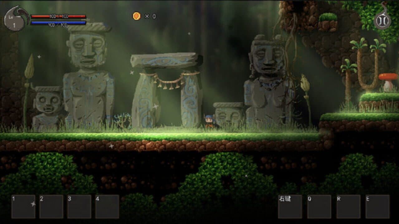 Seal of Sins screenshot 1