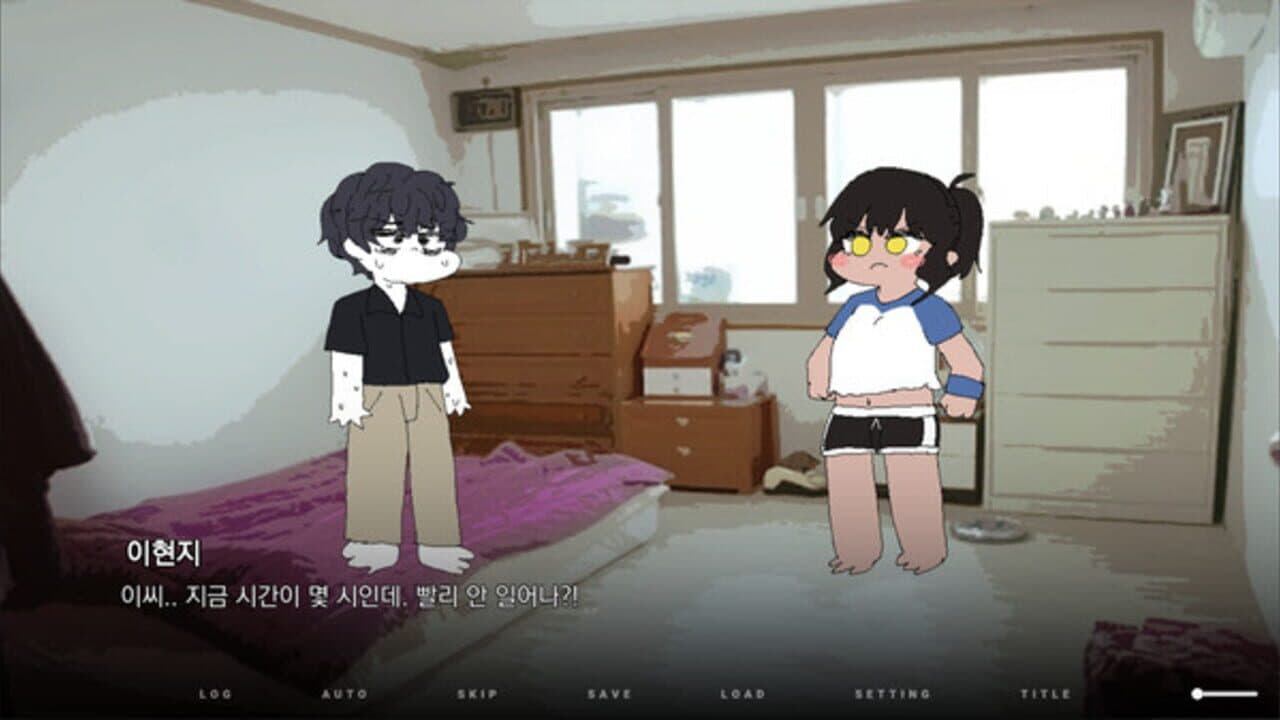 That Summer screenshot 1