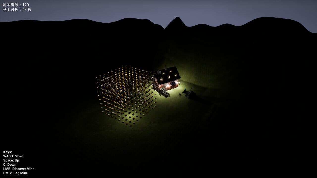 MineSweeper 3D thumbnail 2