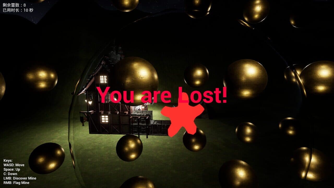 MineSweeper 3D thumbnail 5