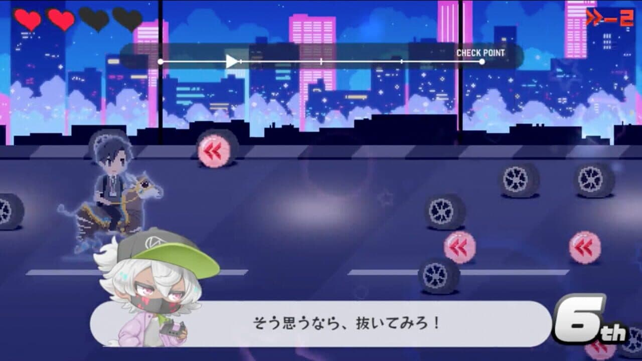 Maimaimaigoen thumbnail 5
