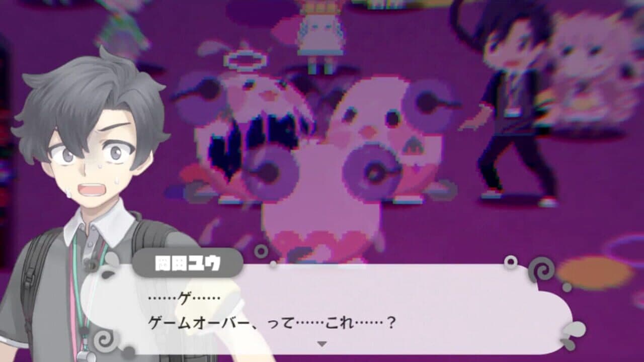 Maimaimaigoen thumbnail 6