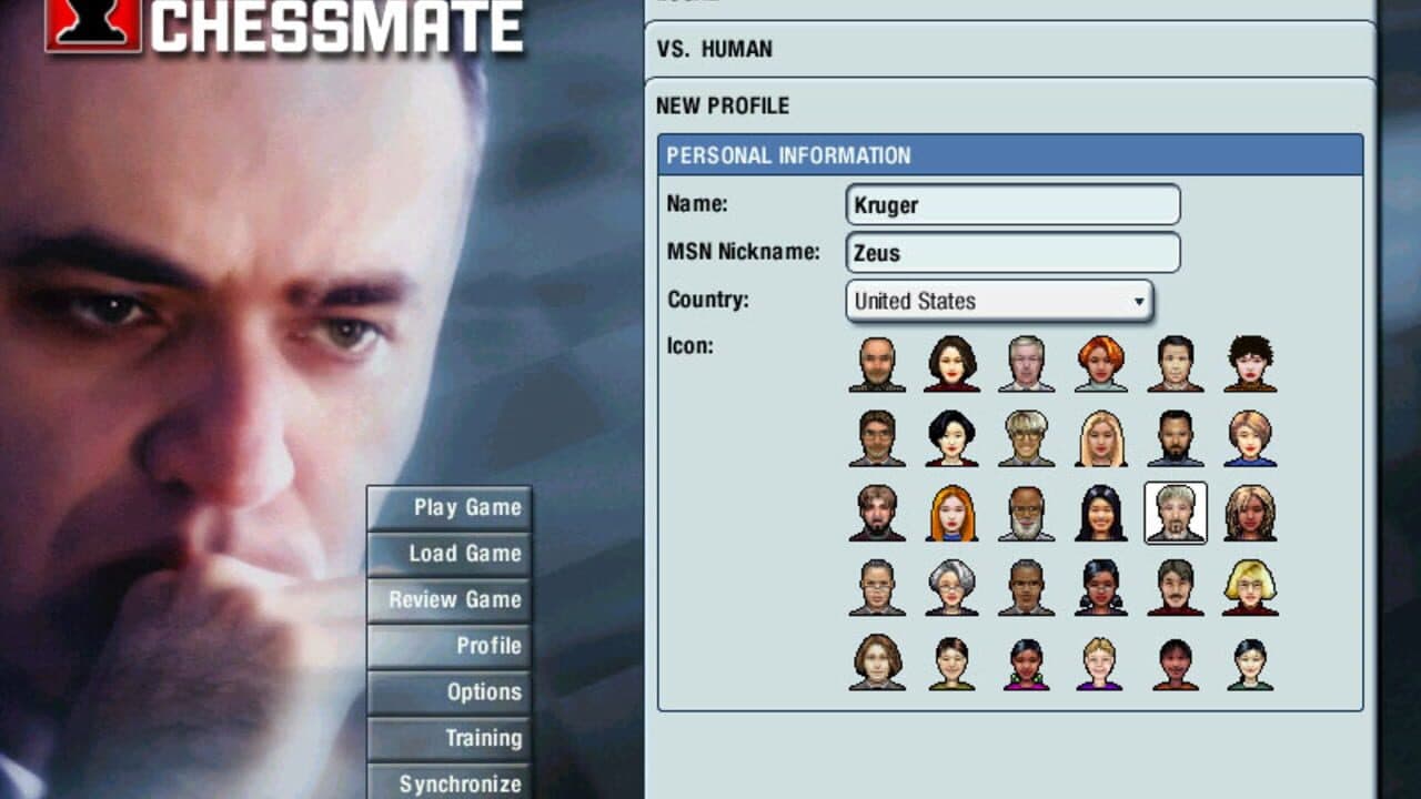 Kasparov Chessmate thumbnail 5