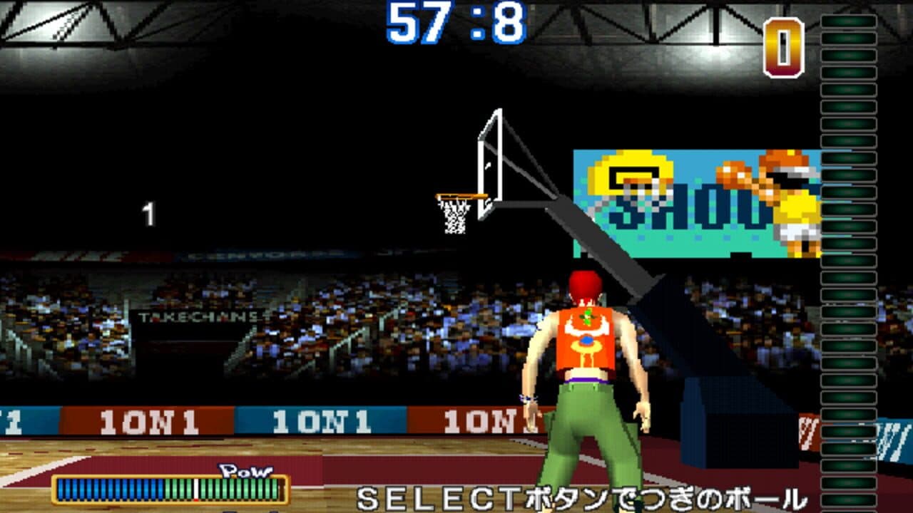 1 On 1 thumbnail 2