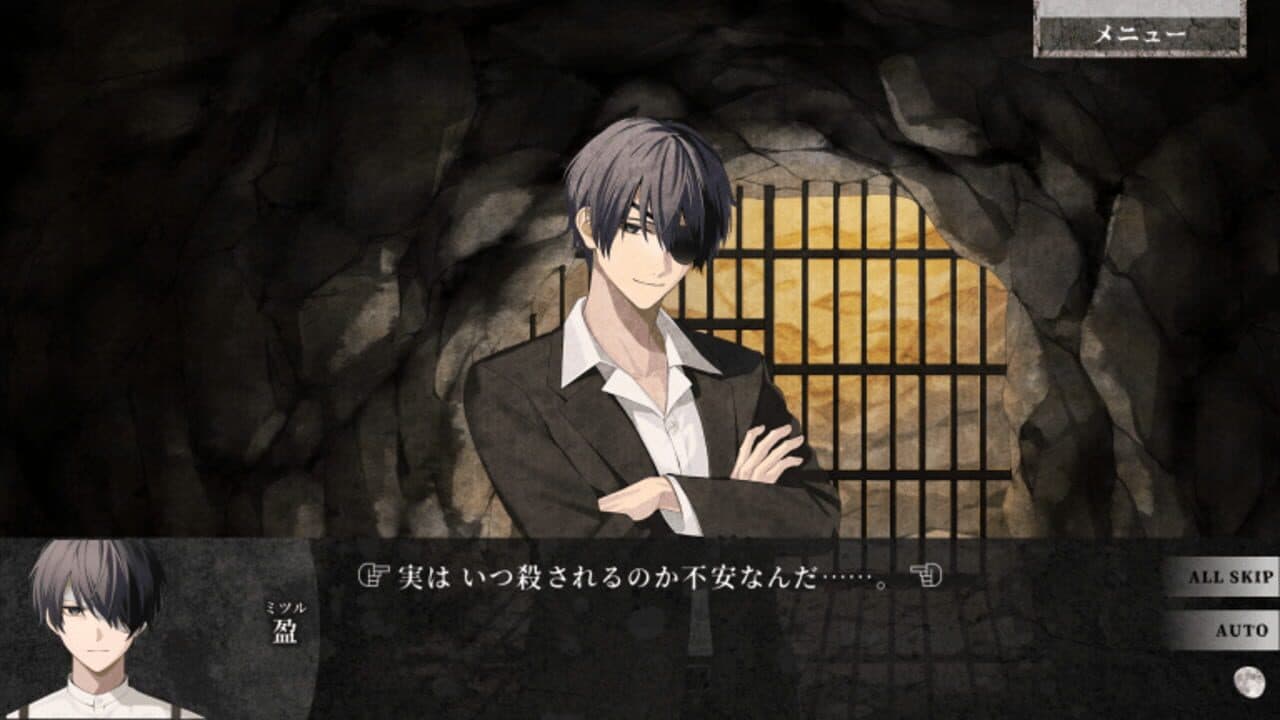 Kigetsu no Yoru thumbnail 4