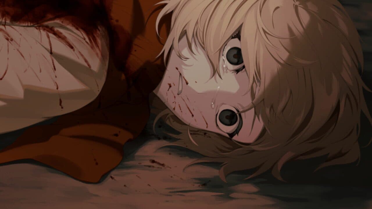 Kigetsu no Yoru screenshot 1