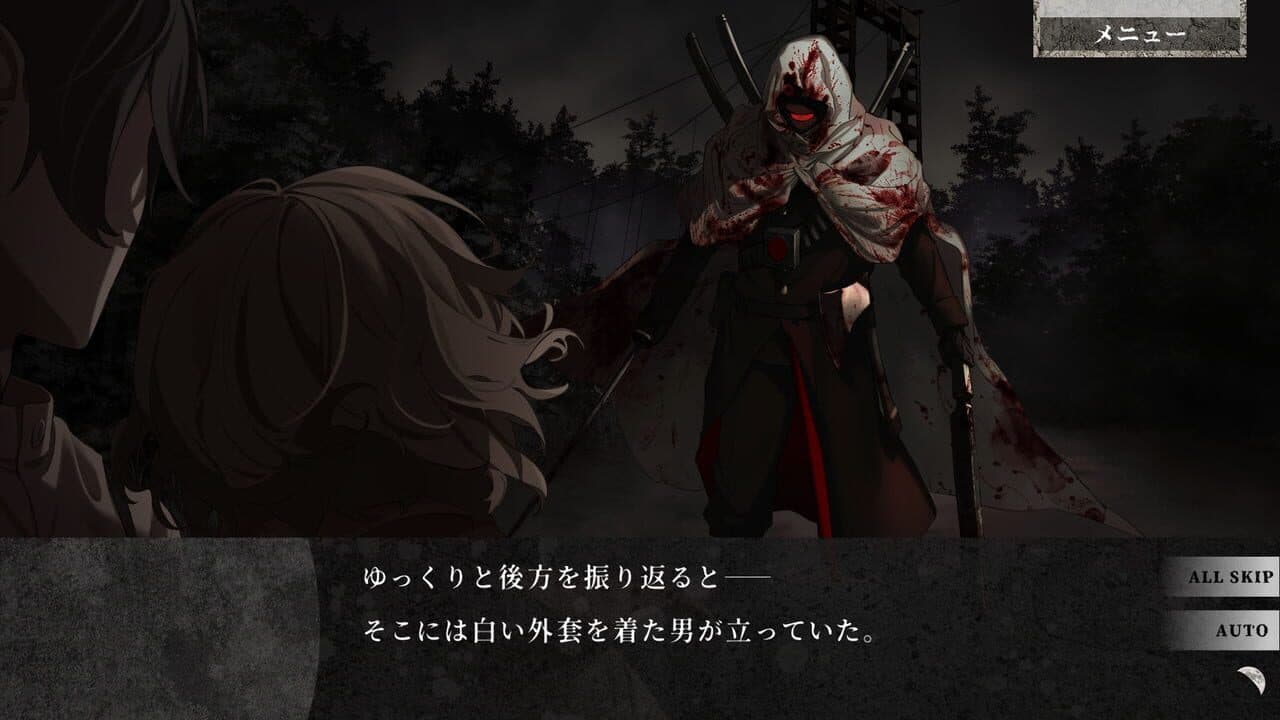 Kigetsu no Yoru thumbnail 6