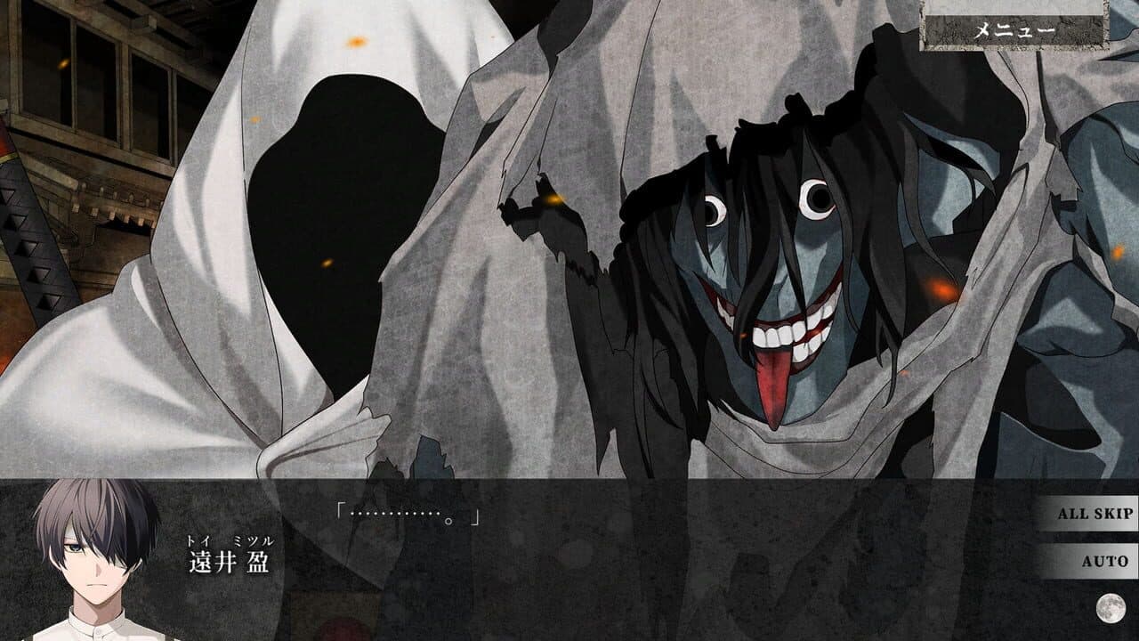 Kigetsu no Yoru thumbnail 7