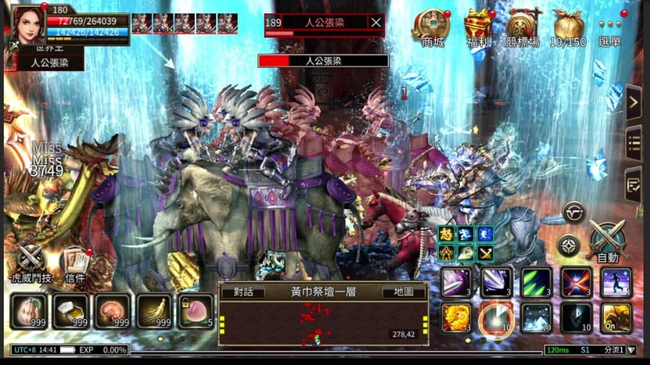 Kingdom Heroes M thumbnail 3