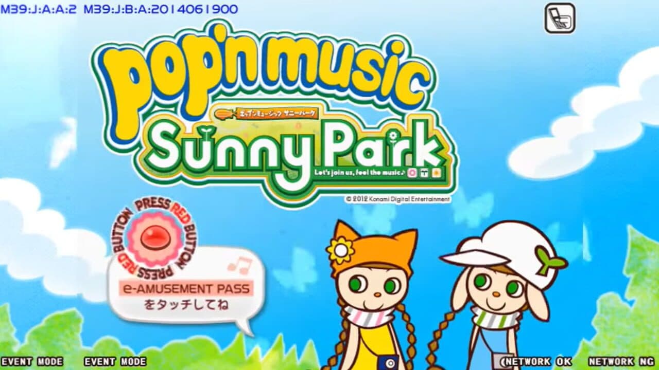 Pop'n music Sunny Park thumbnail 4