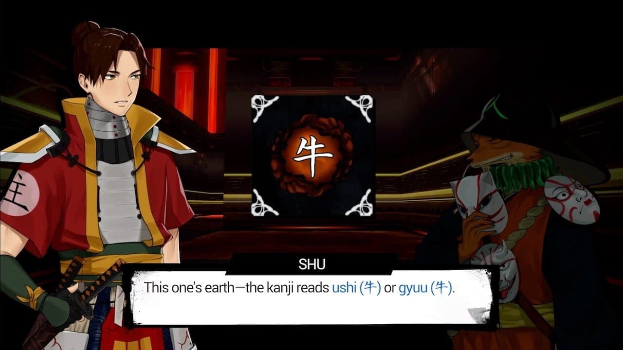 Shujinkou: Sabaku Arc screenshot 1