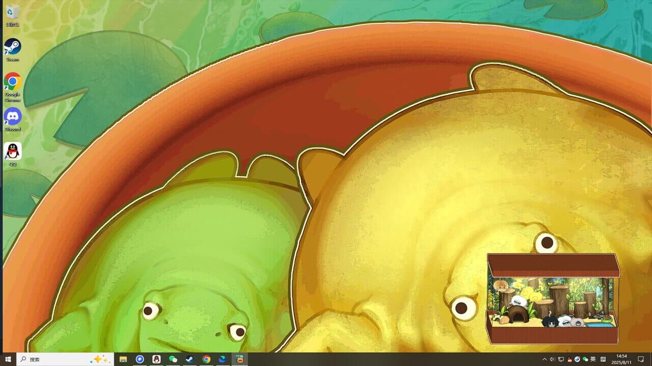 Plump! Dumb Frog Pond thumbnail 10