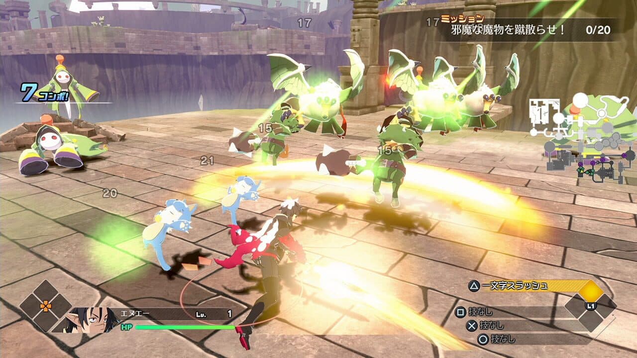 Disgaea Mayhem thumbnail 2