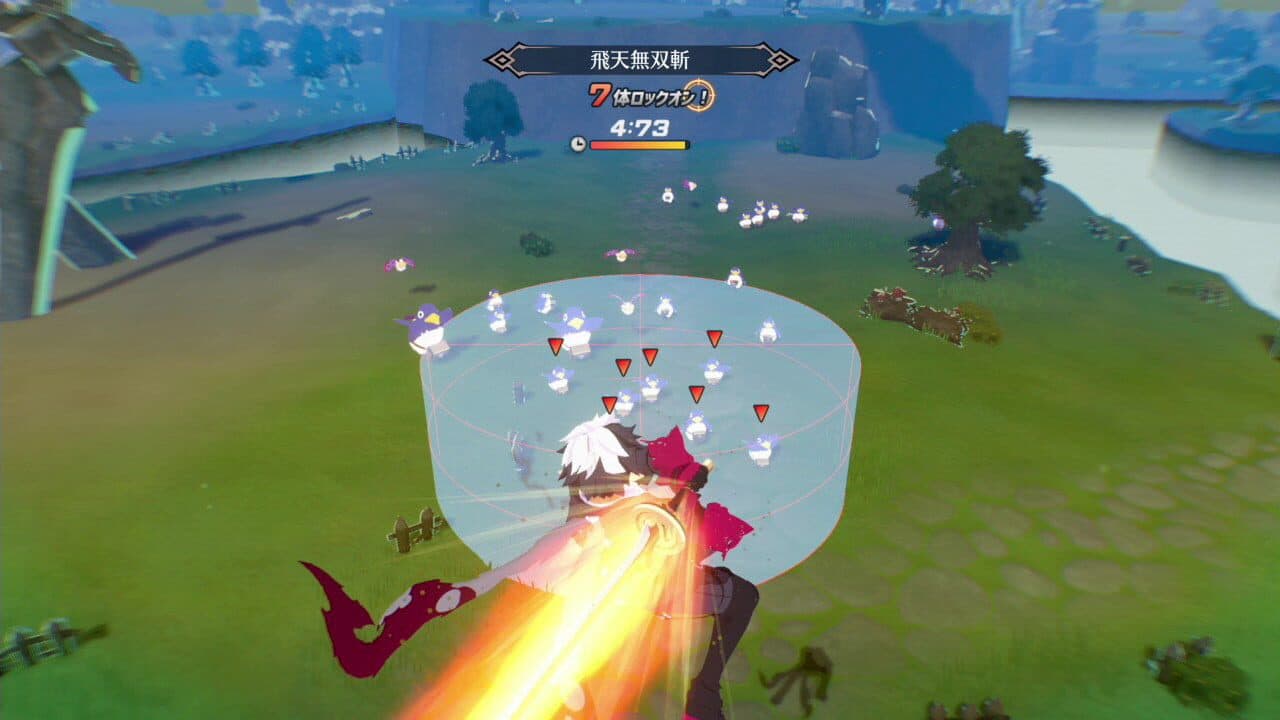 Disgaea Mayhem thumbnail 3