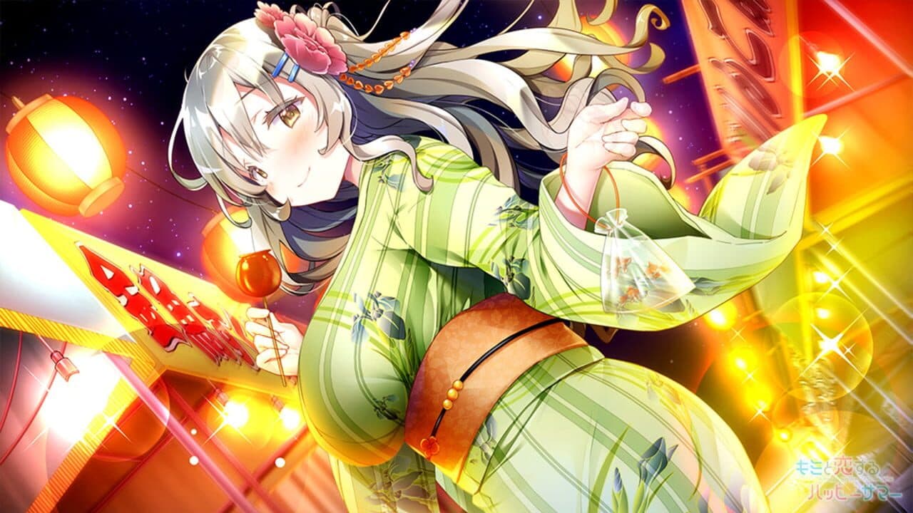 A Happy Summer of Loving You screenshot 1